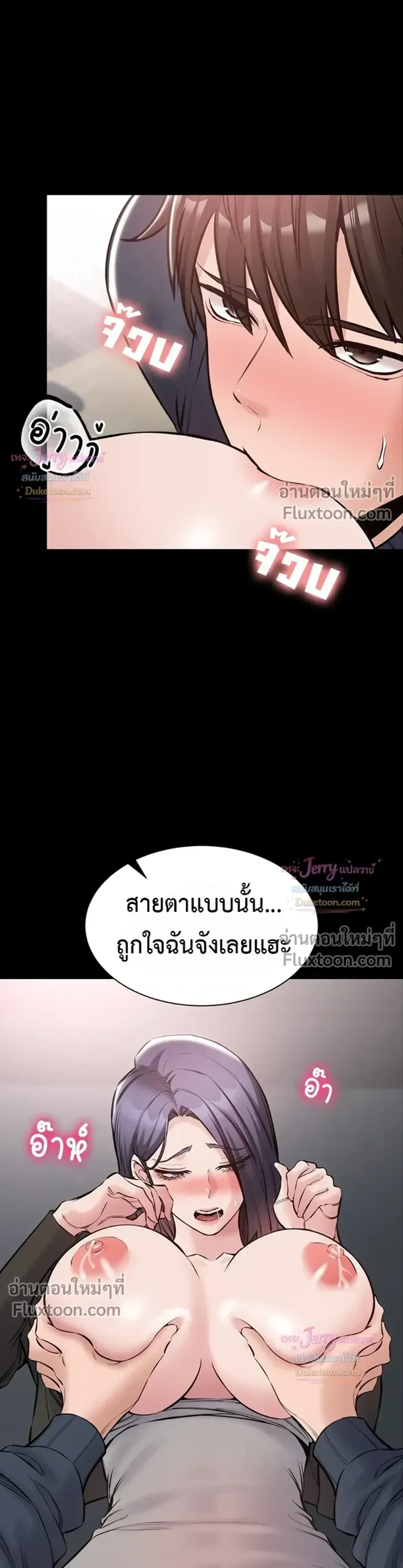 page-26