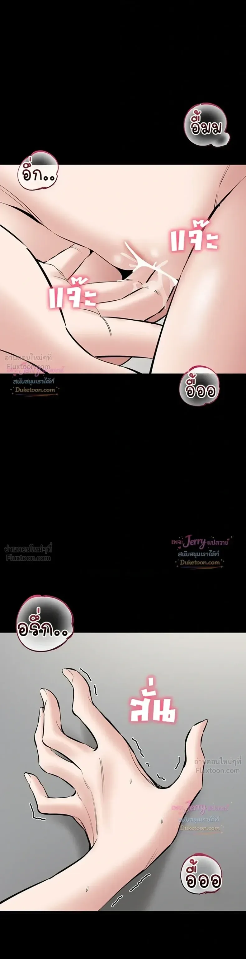 page-13