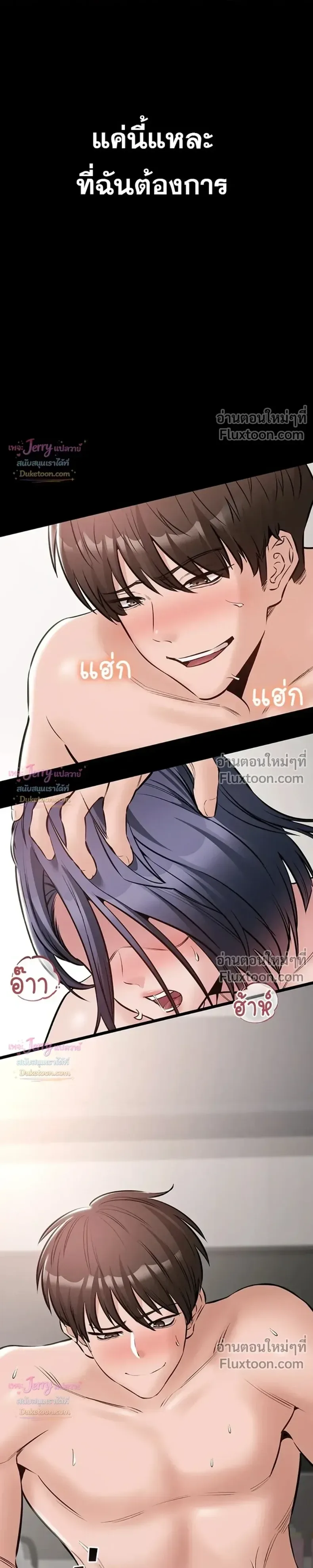 page-21