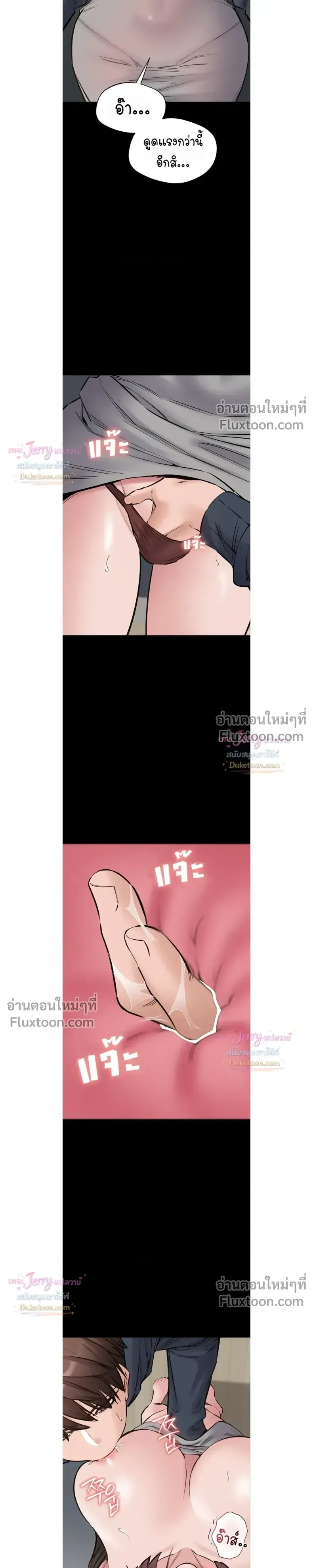page-27