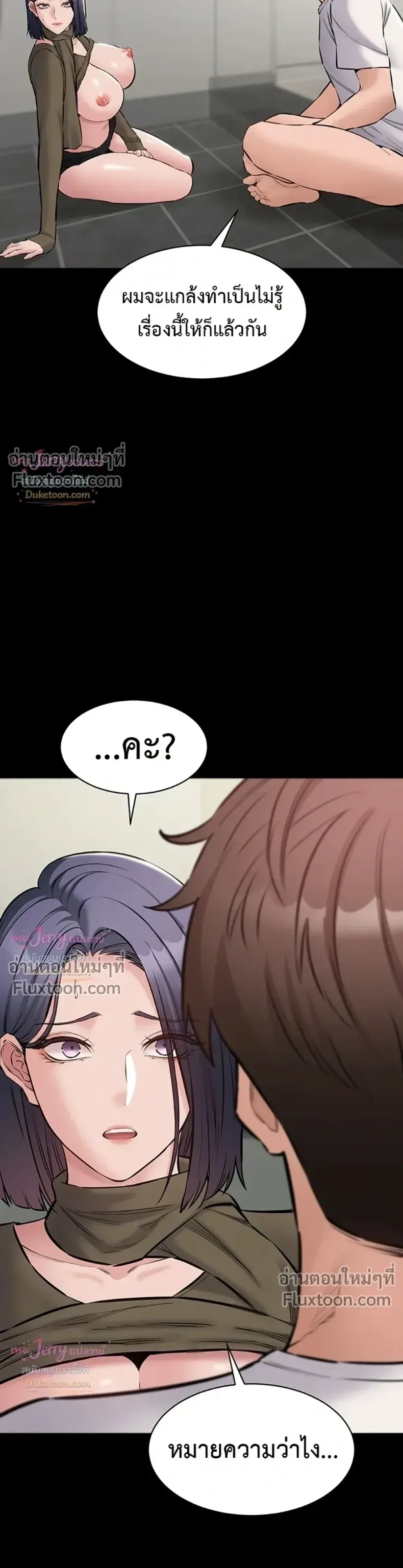 page-31