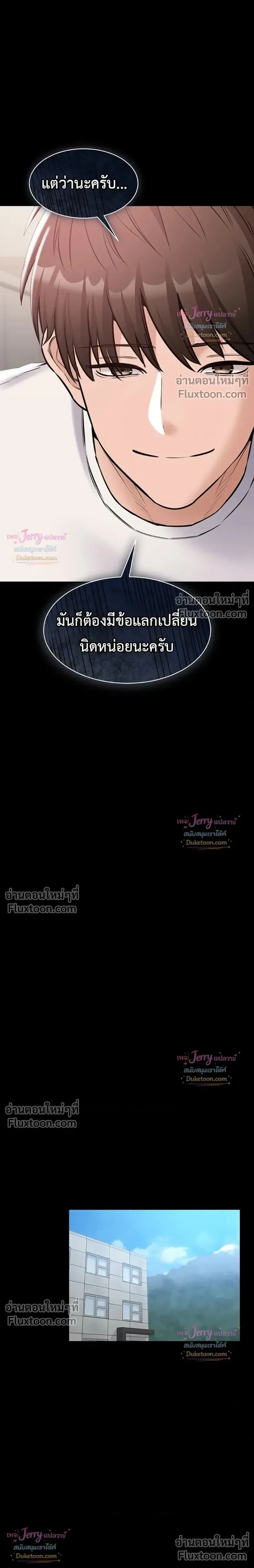 page-32