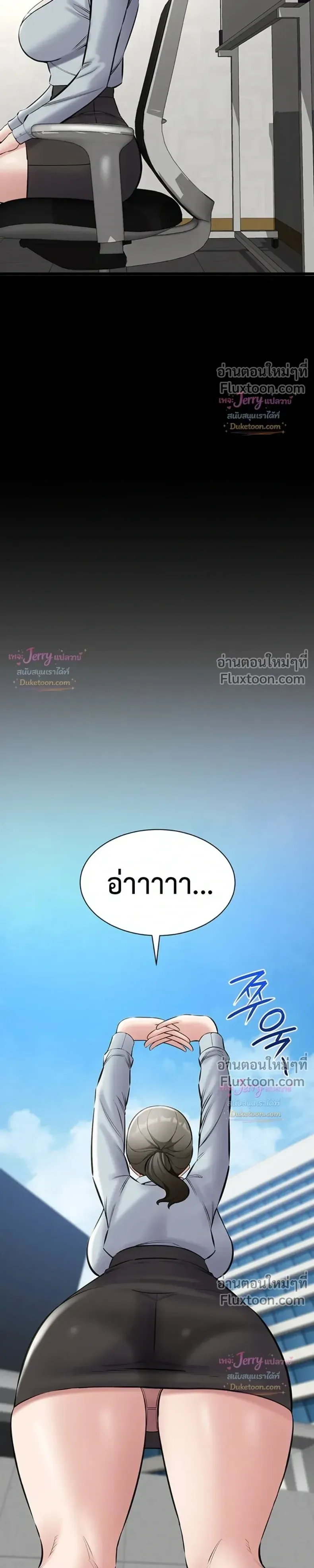 page-15