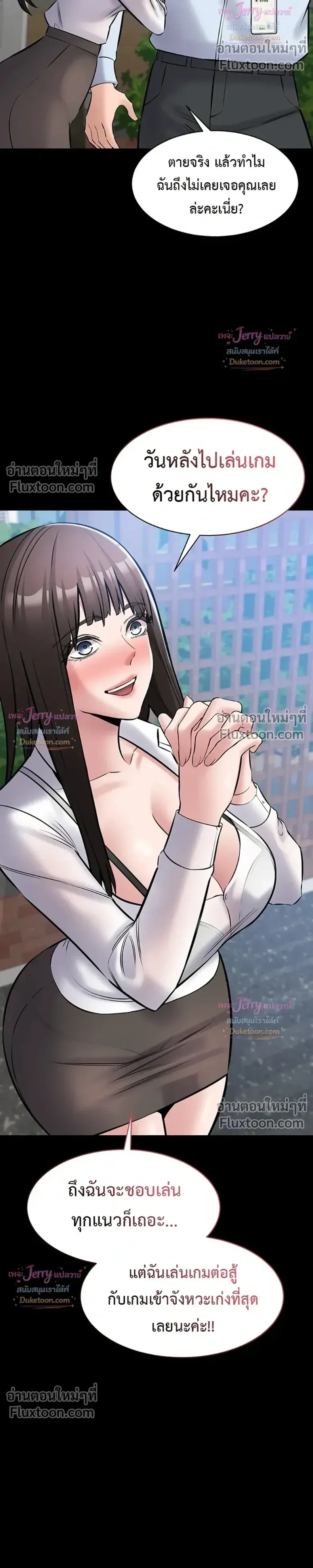 page-19
