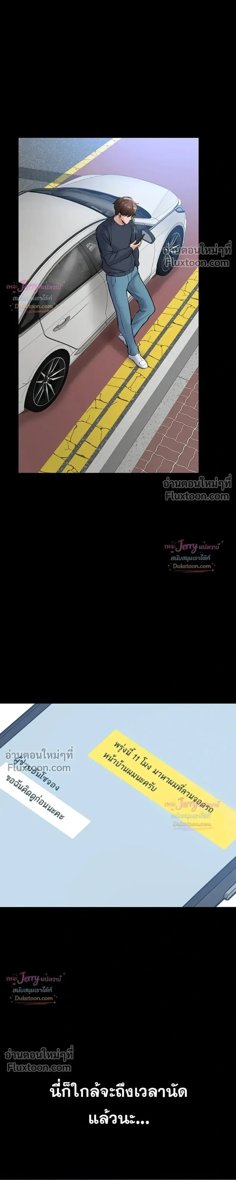 page-33