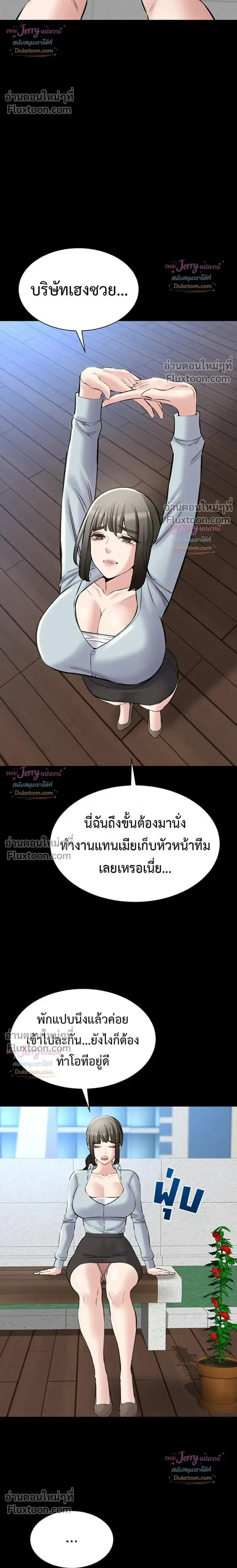page-16