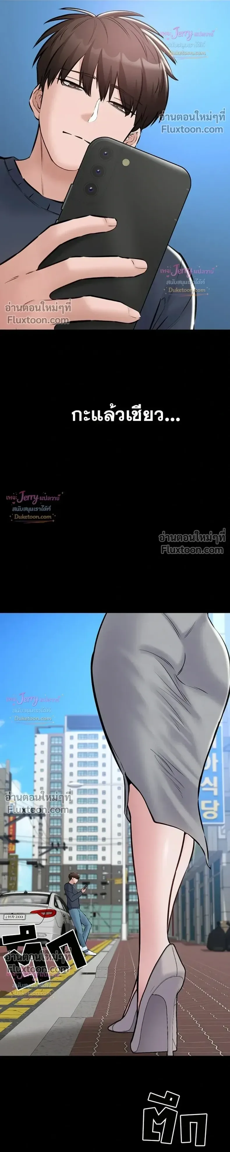 page-34