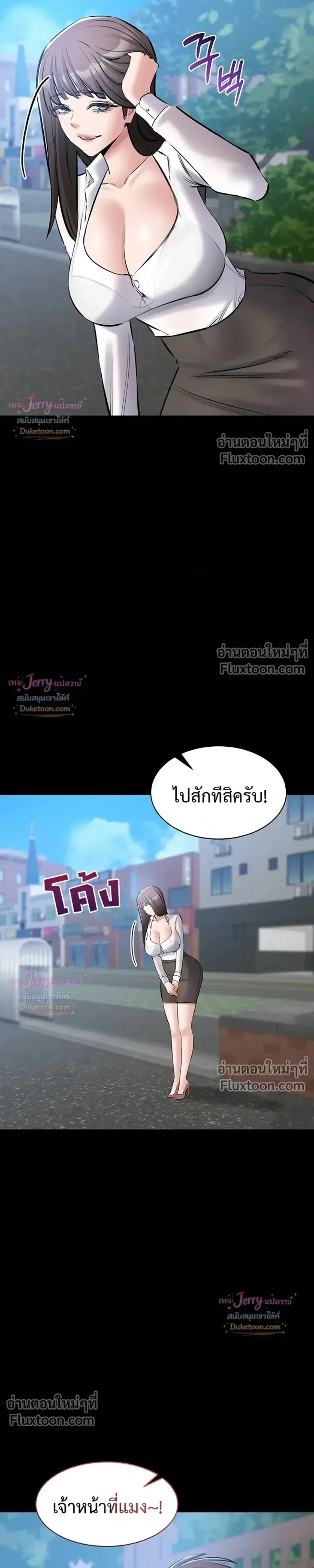 page-22