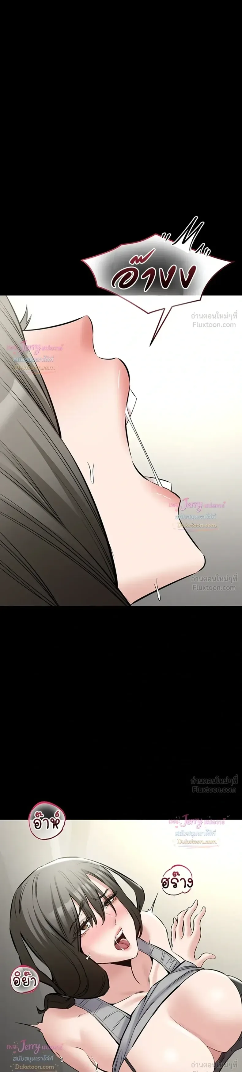 page-19