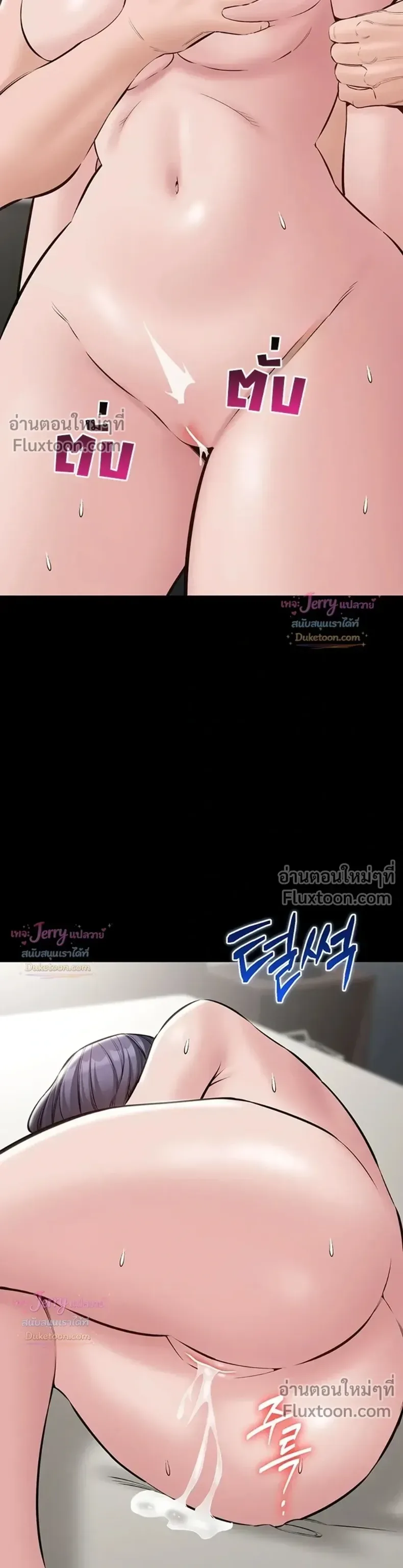 page-27