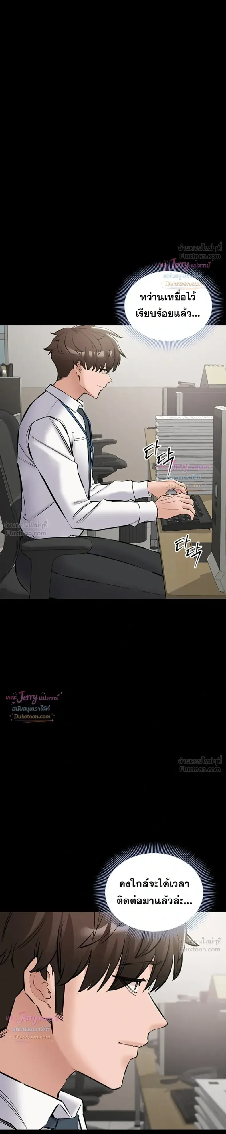 page-13