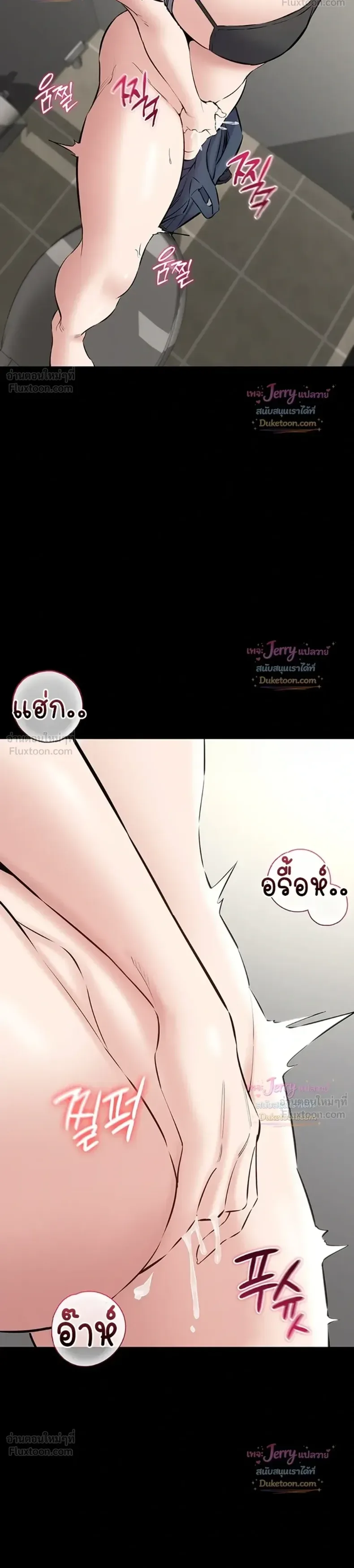 page-20