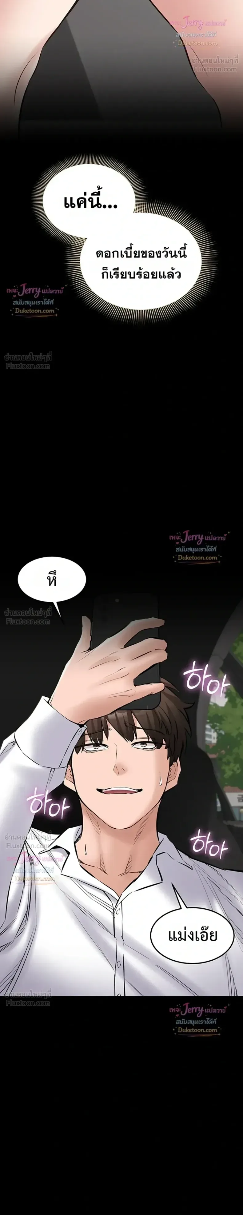 page-22
