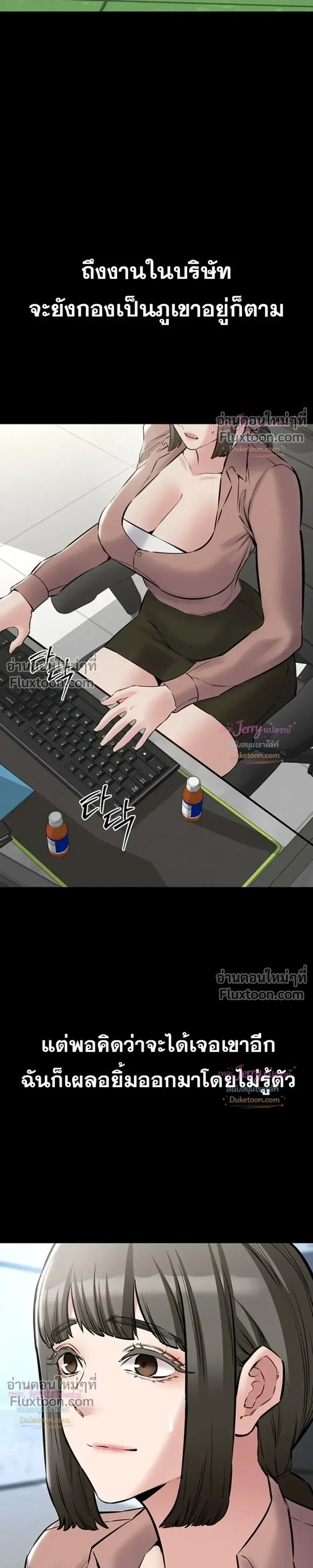 page-21
