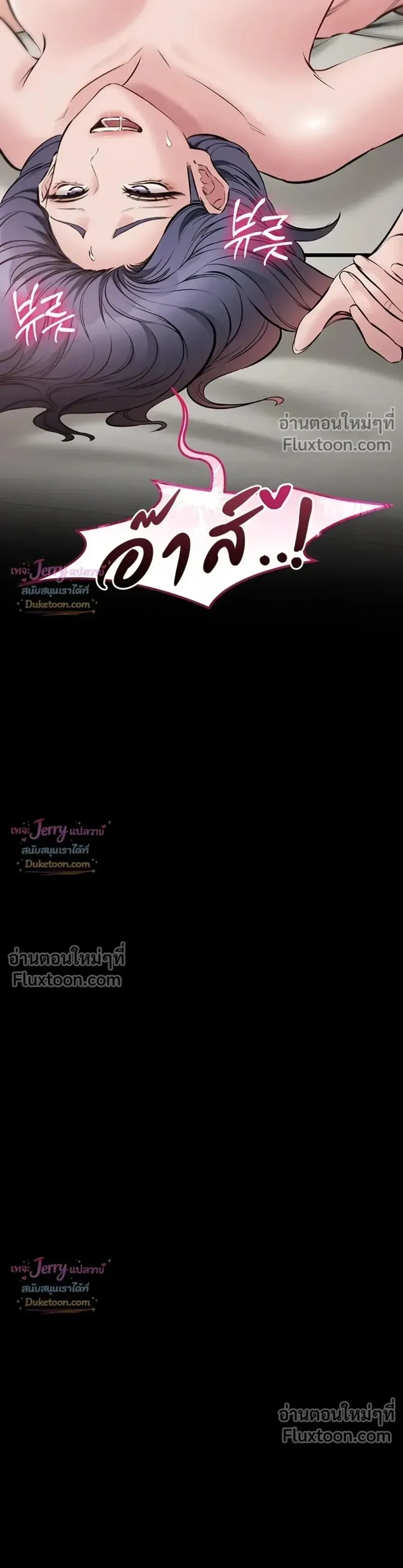page-31
