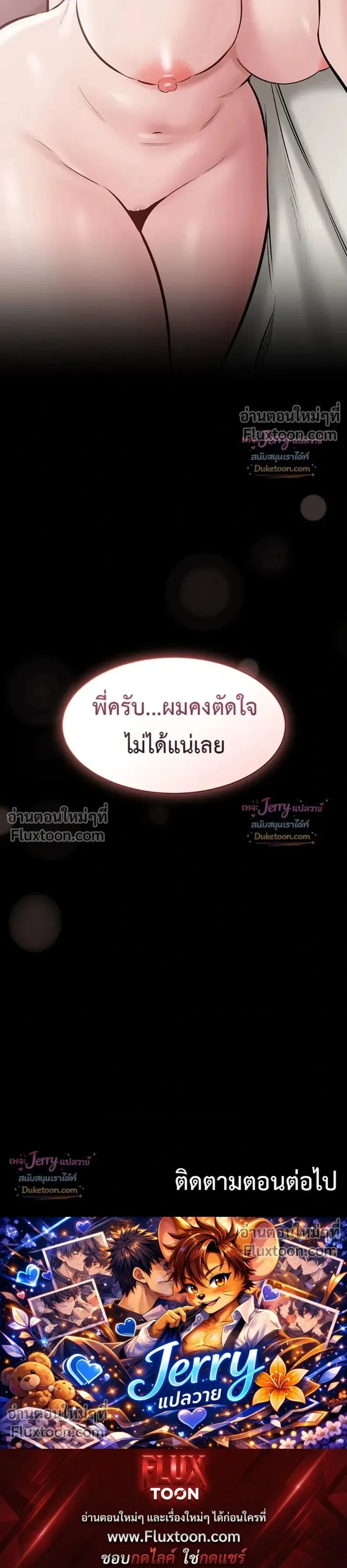 page-35