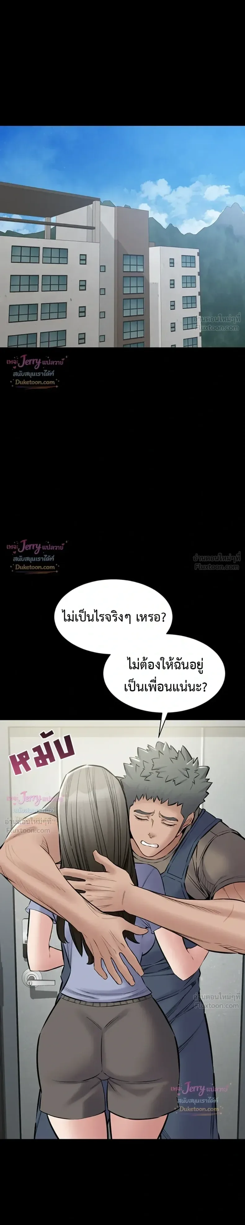 page-21