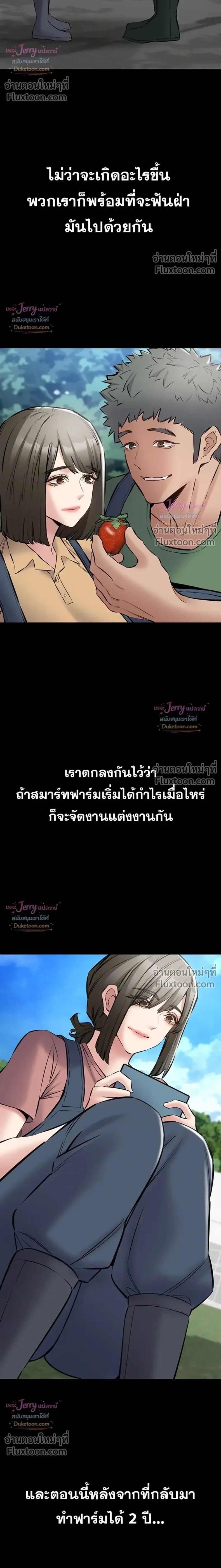 page-26