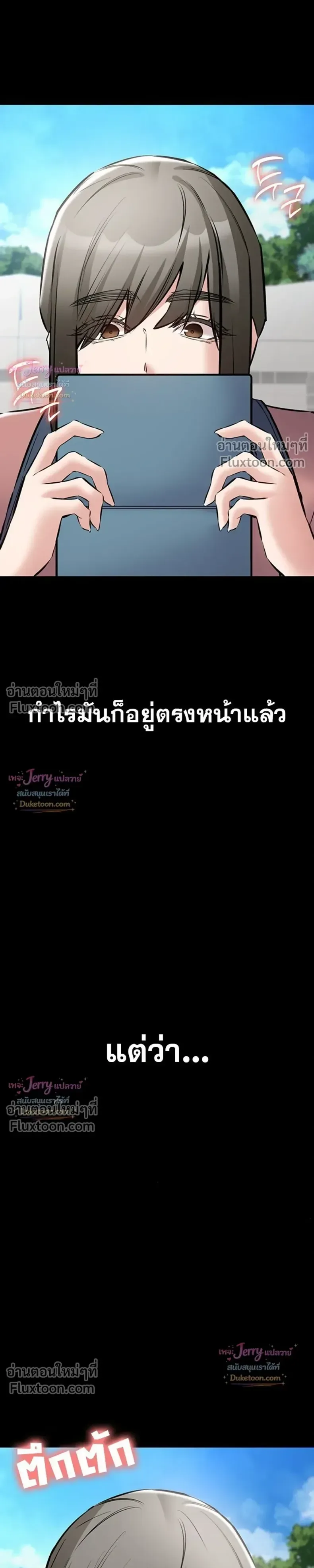 page-27