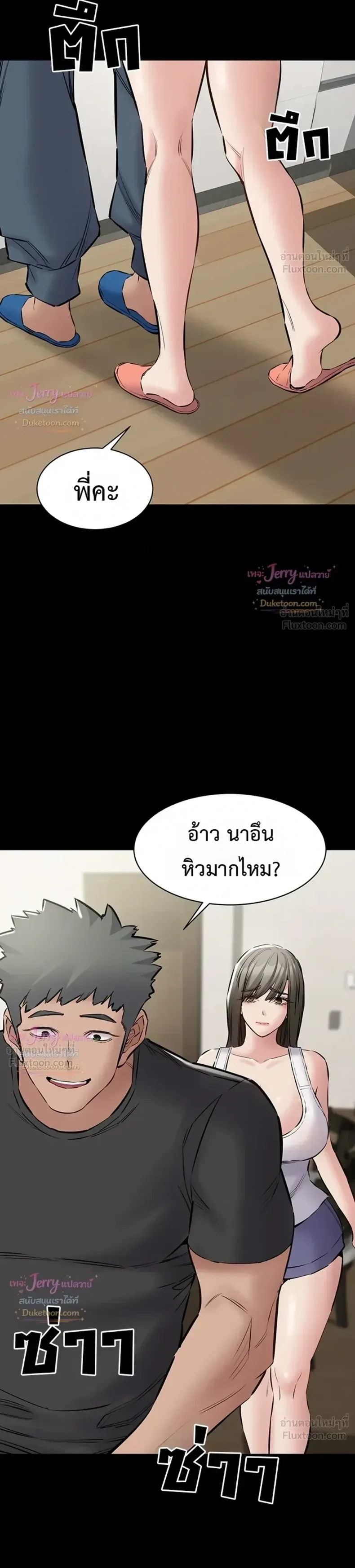 page-30