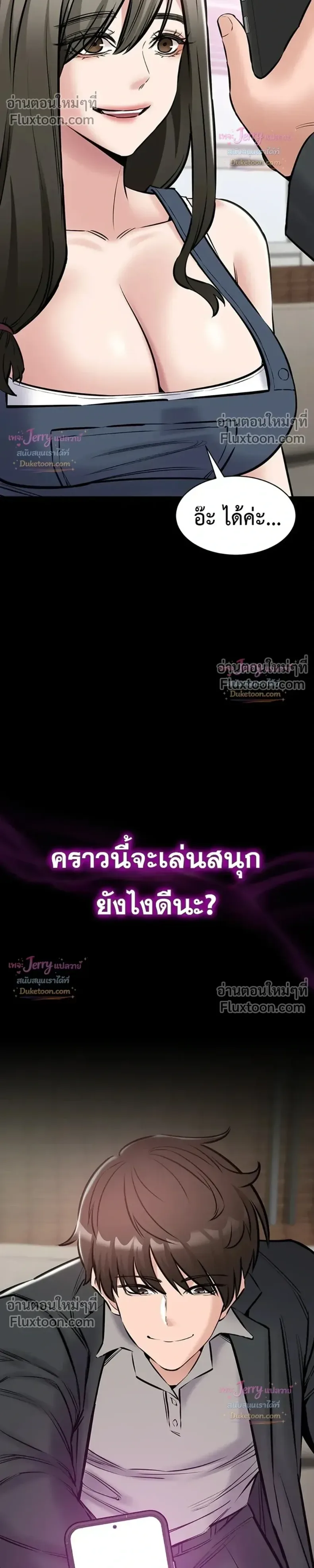 page-35