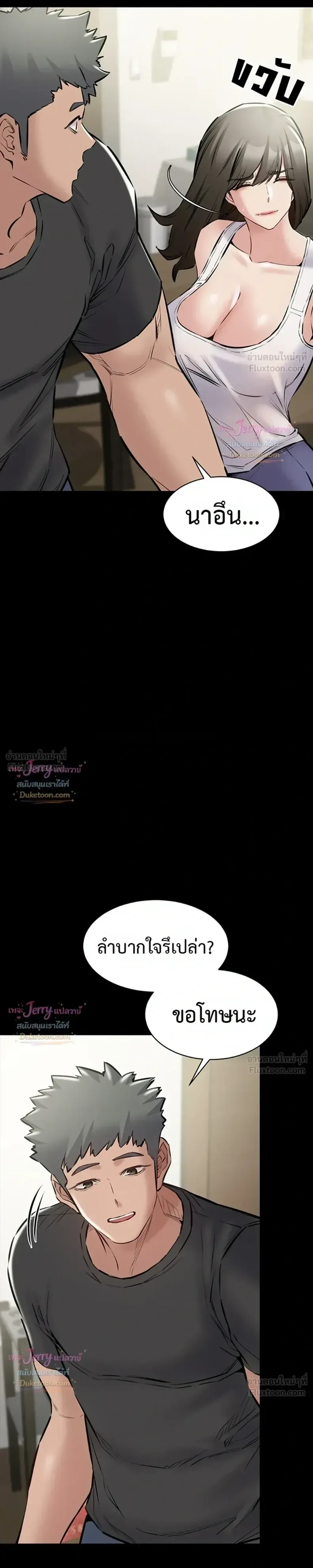 page-34