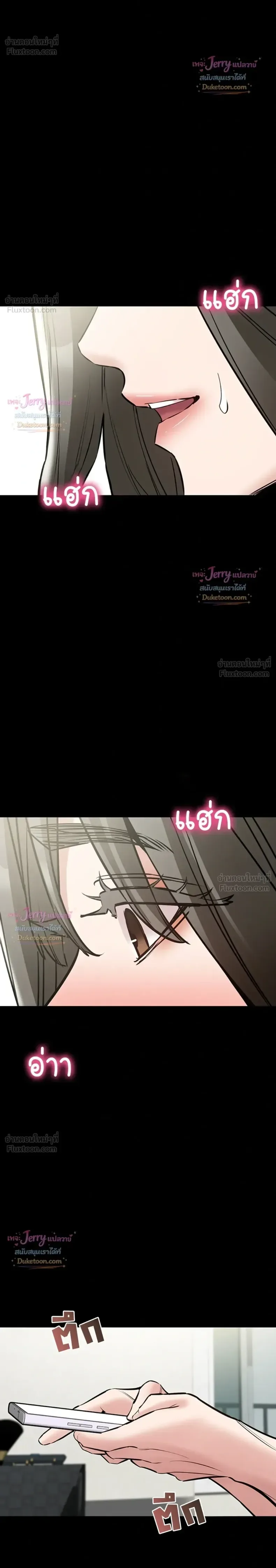 page-28