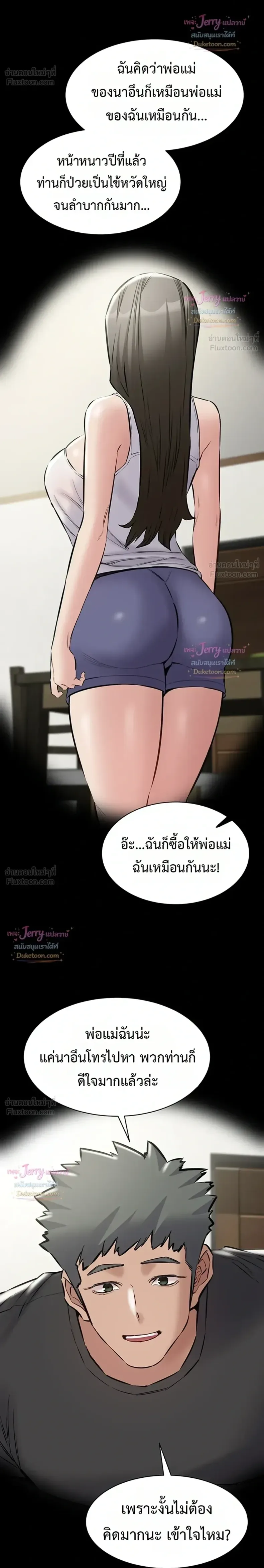 page-35