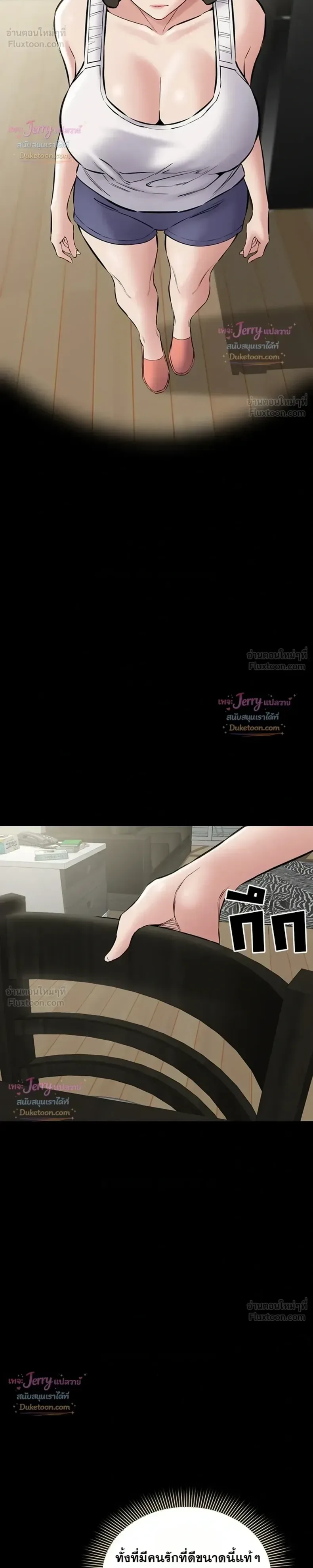 page-37