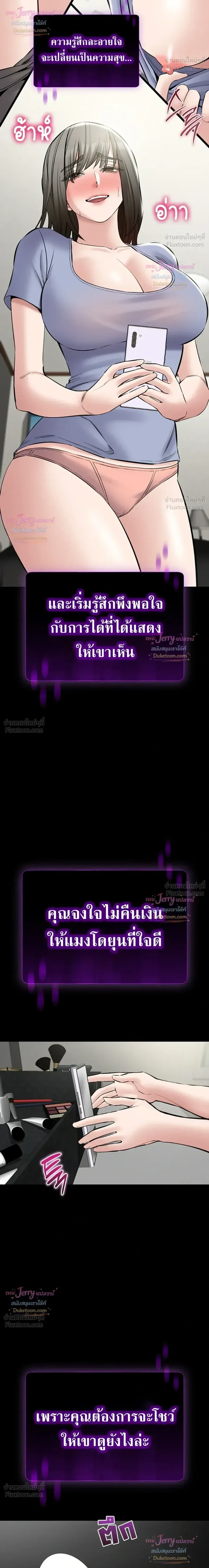page-30