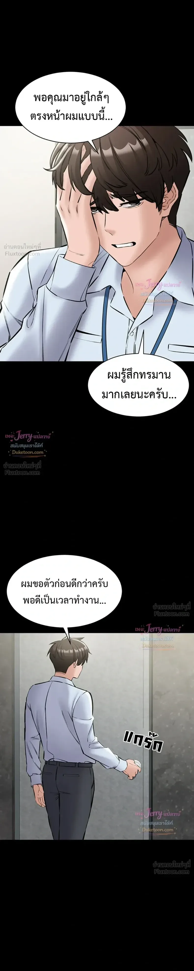 page-27