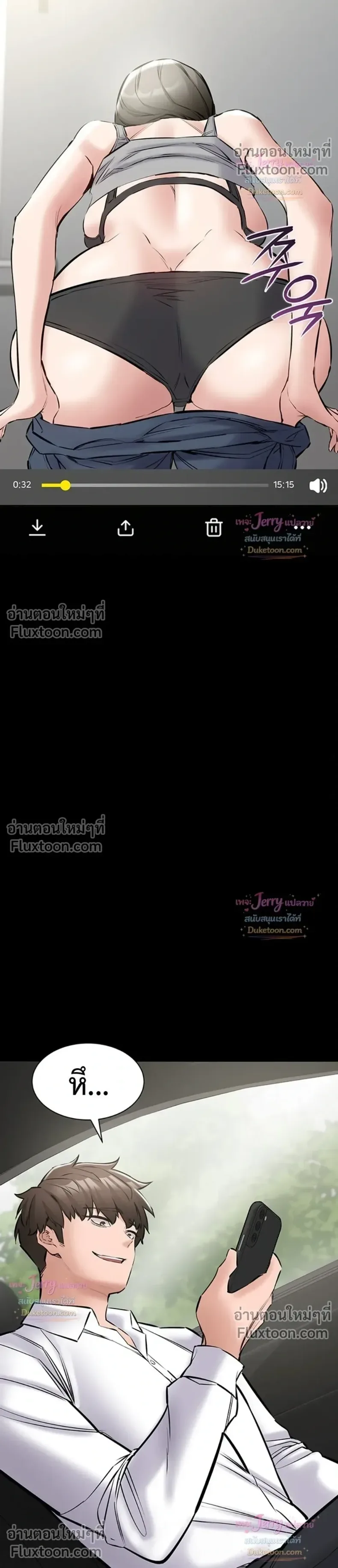 page-34