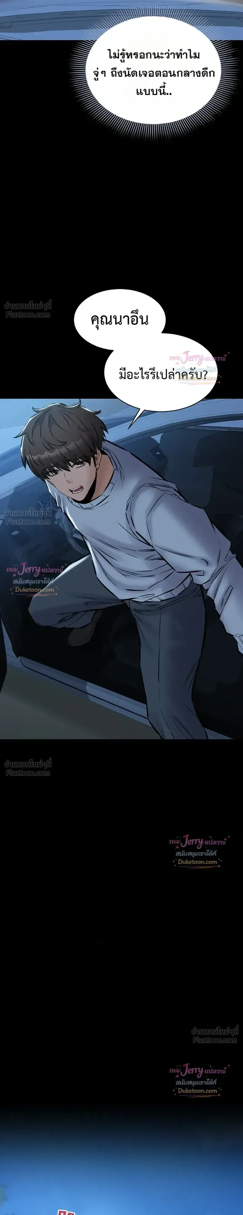 page-41