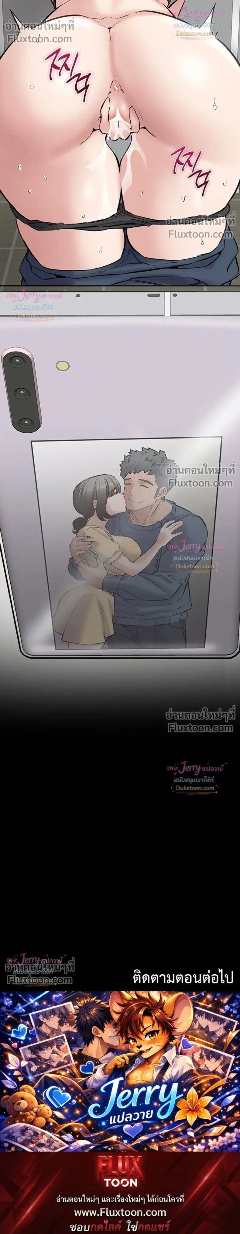 page-36