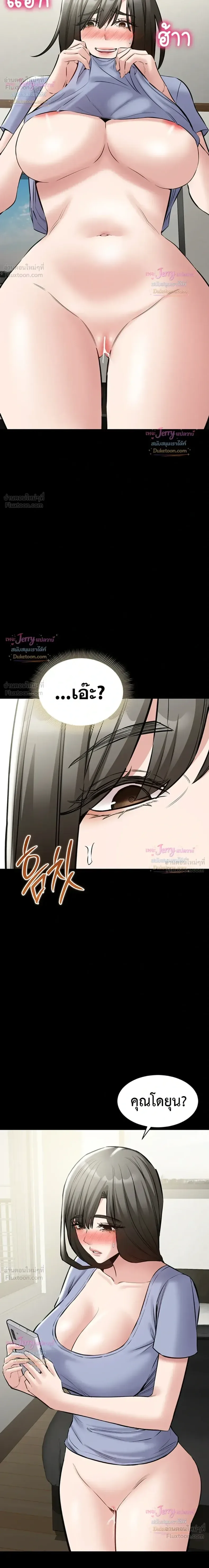 page-34
