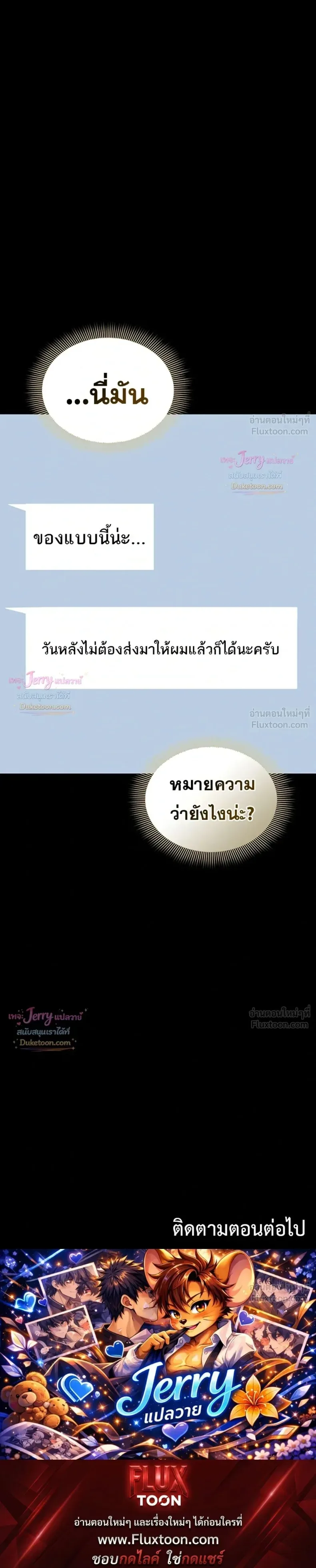 page-35