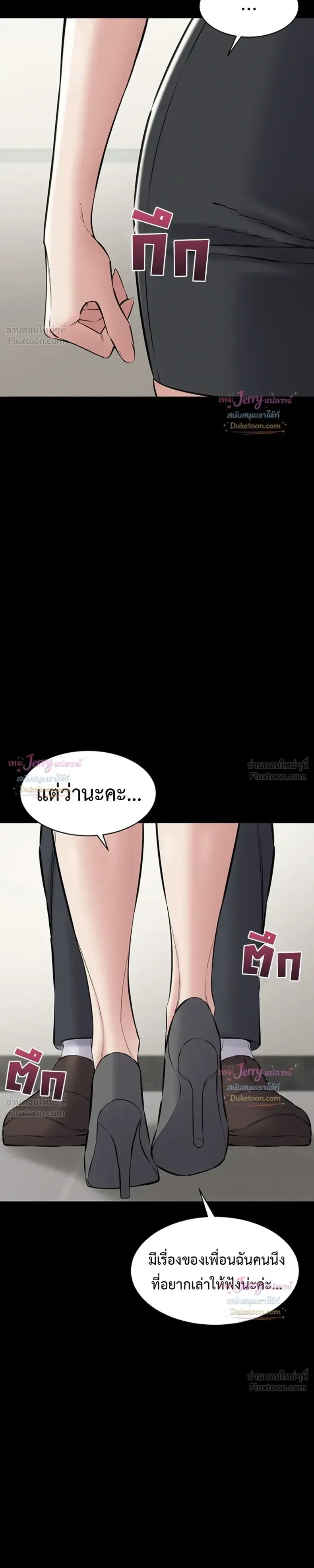 page-34