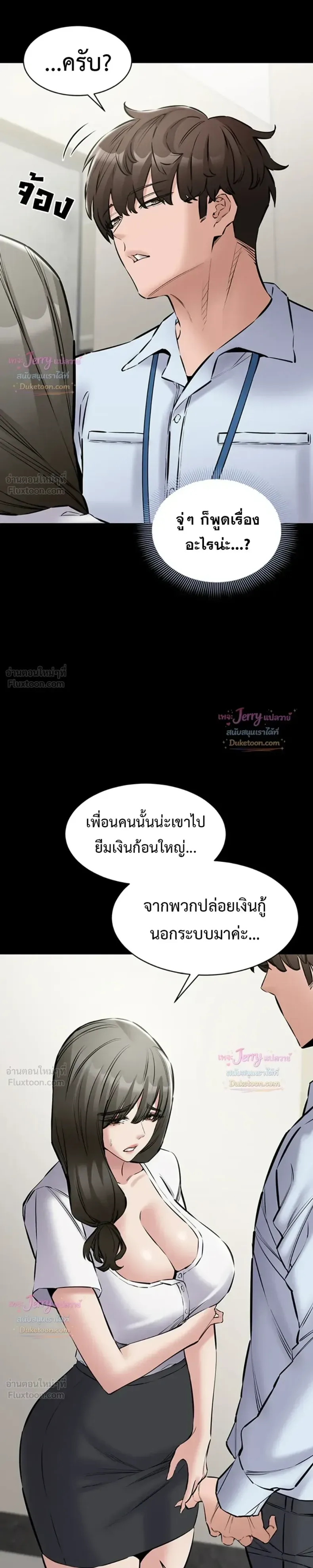 page-35