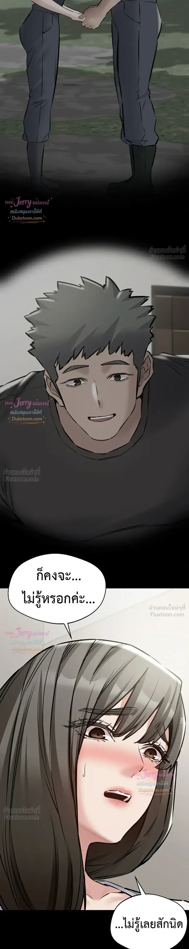 page-40