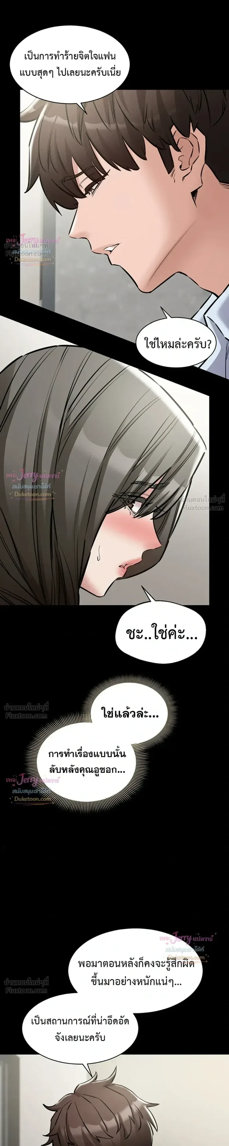 page-42