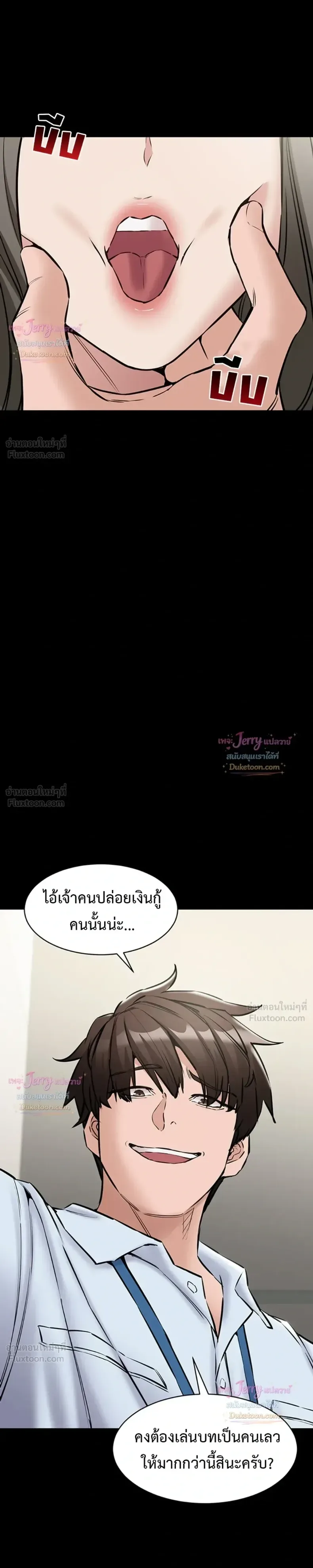 page-44