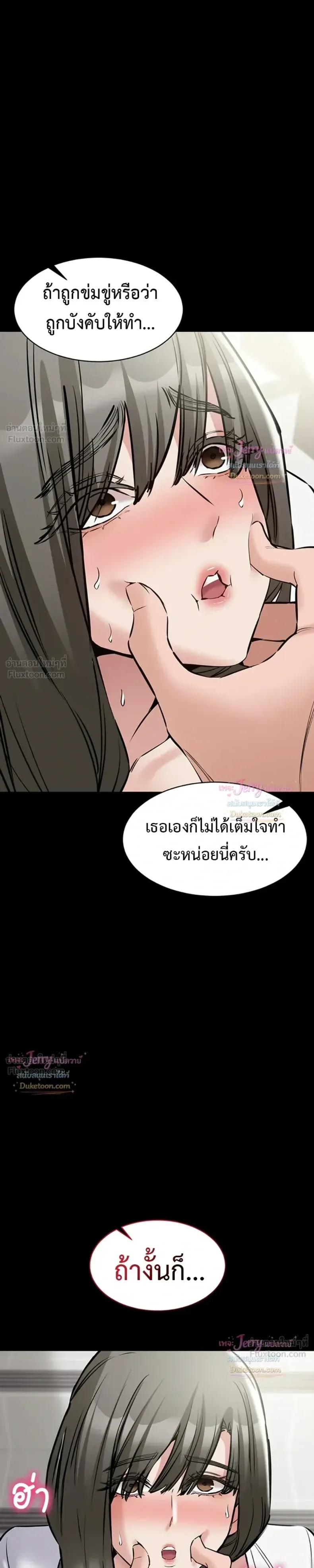 page-45