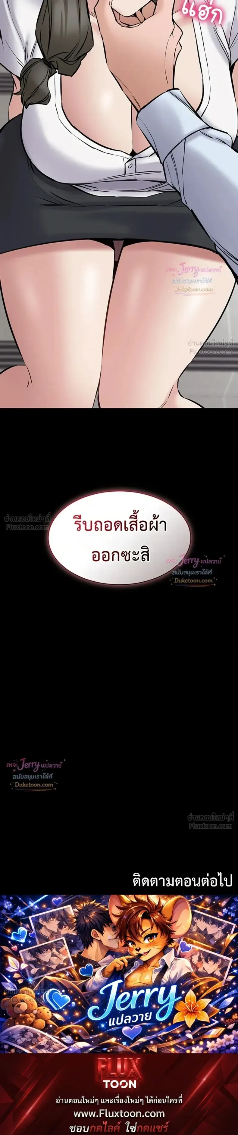 page-46