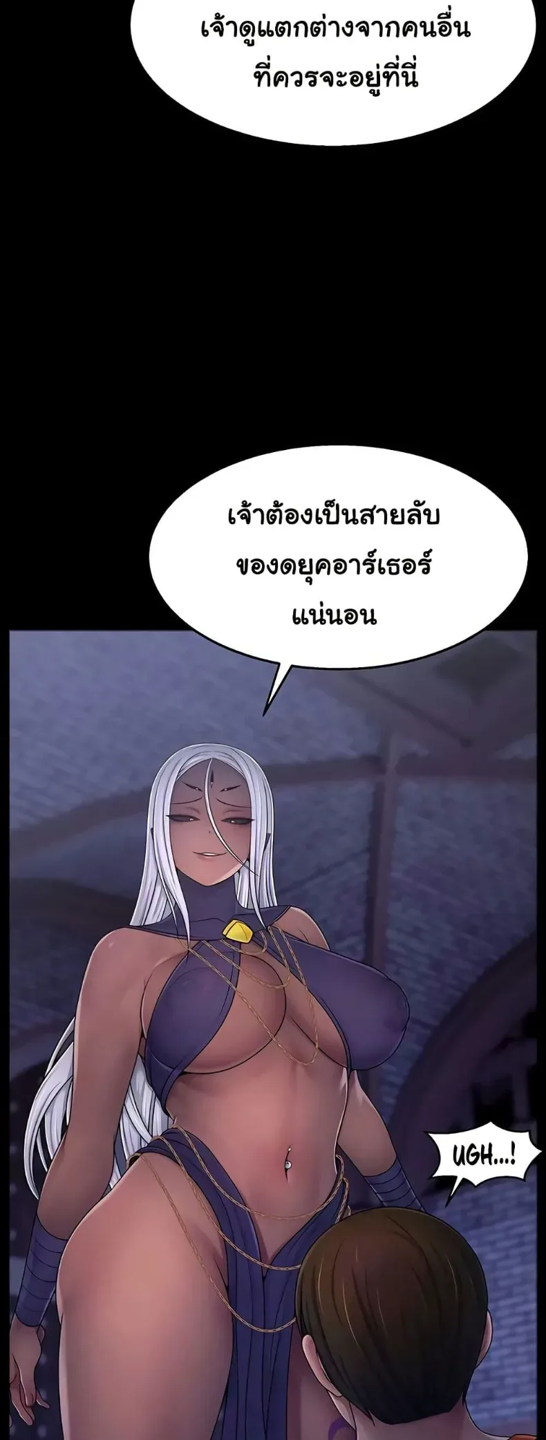 page-21