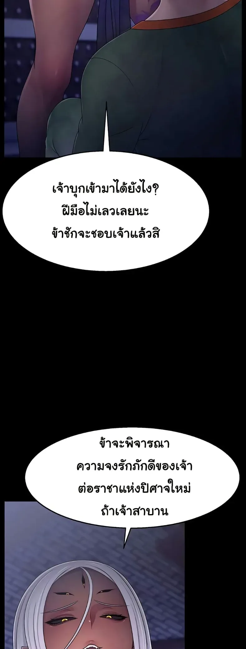 page-22