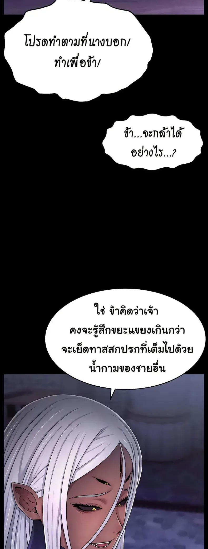 page-27