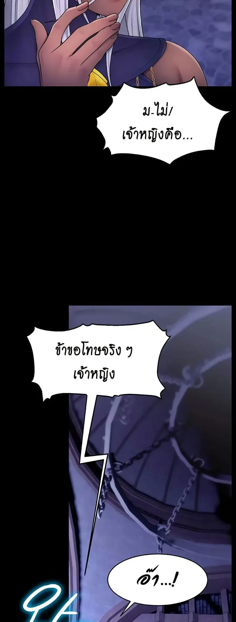 page-28