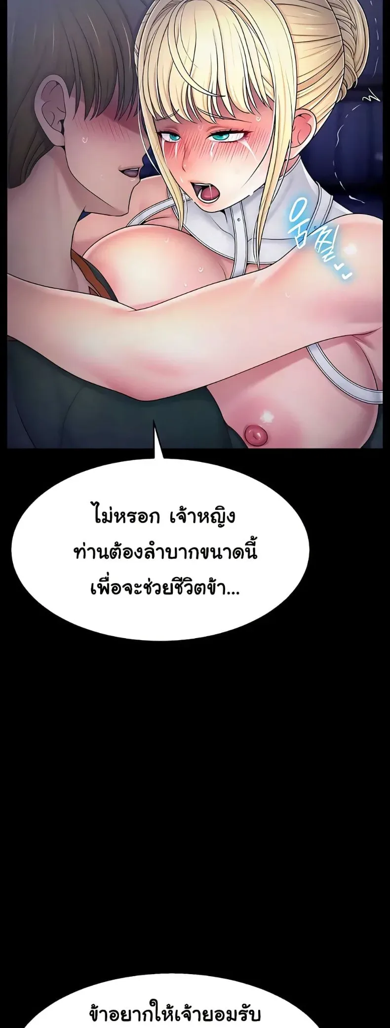 page-31