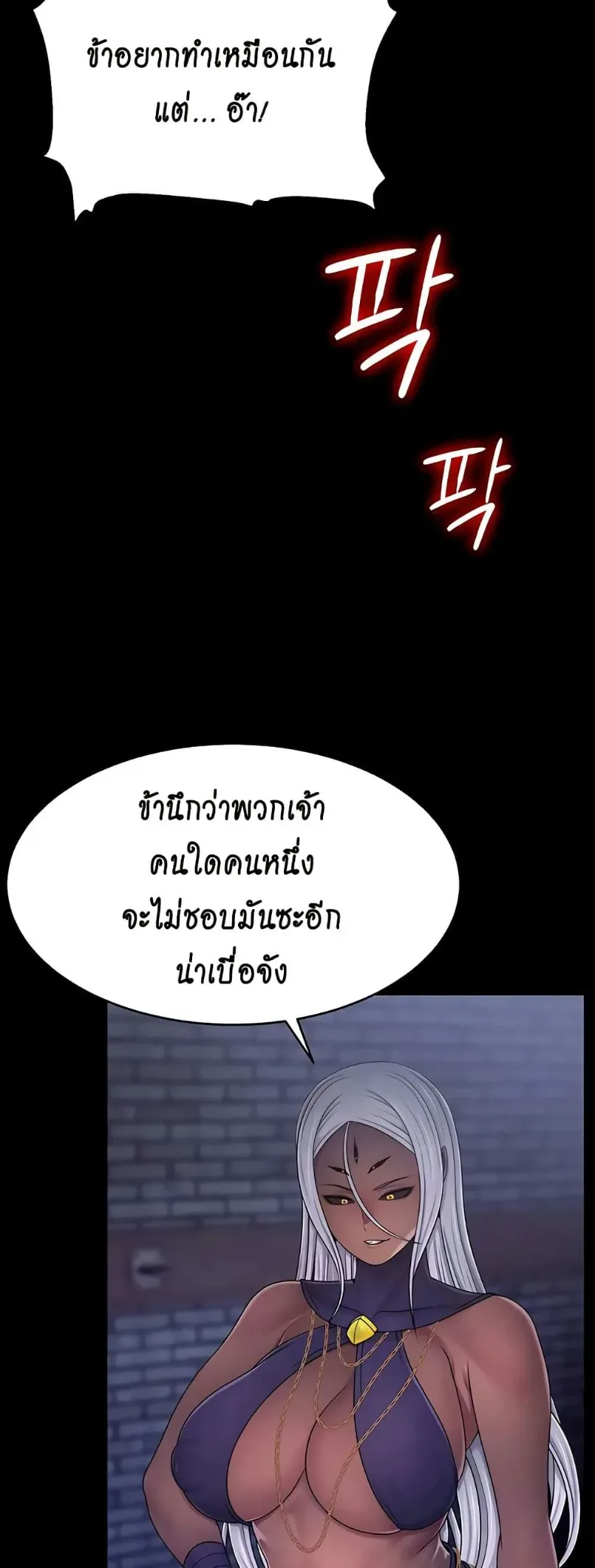 page-33