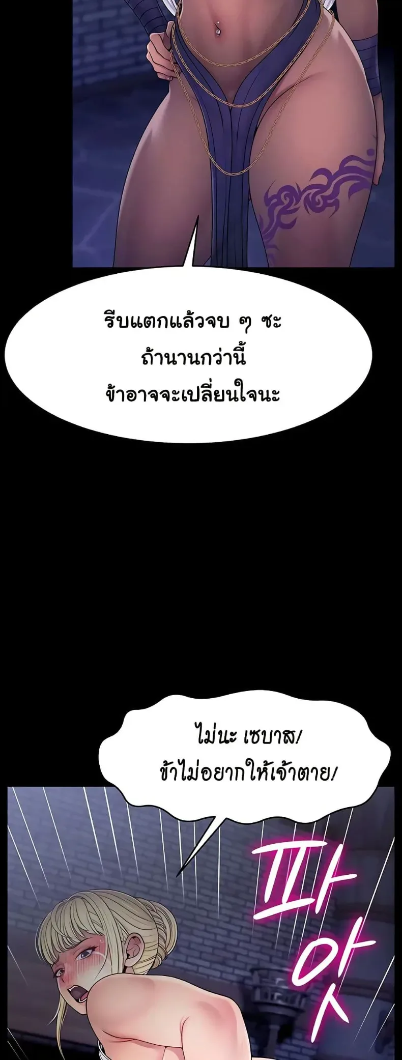 page-34
